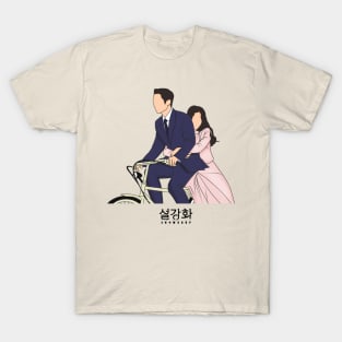 Snowdrop Kdrama T-Shirt